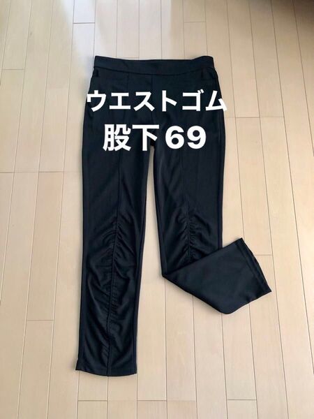 レディース ブラック パンツ シャーリング しぼり ポケット付き ウエストゴム ストレッチ素材 L Lサイズ