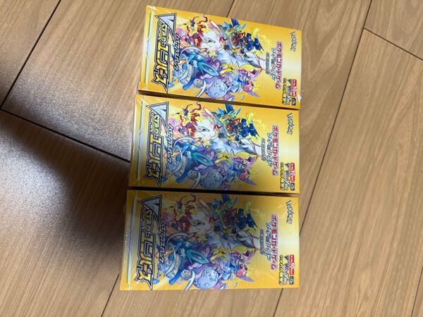 ポケモンカード VSTARユニバース box シュリンク付き