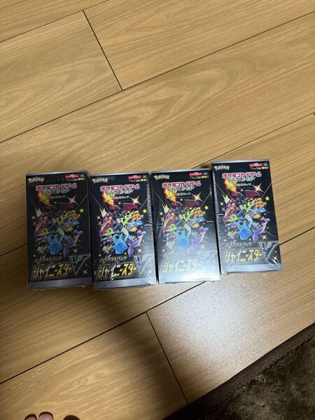 ポケモンカード ポケモンカードゲーム ポケカ シャイニースターV ハイクラスパック シュリンク付 4box VSTARユニバース