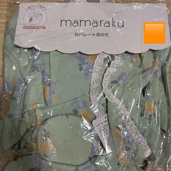 【新品・未使用】ママラク mamaraku 浴衣 100cm