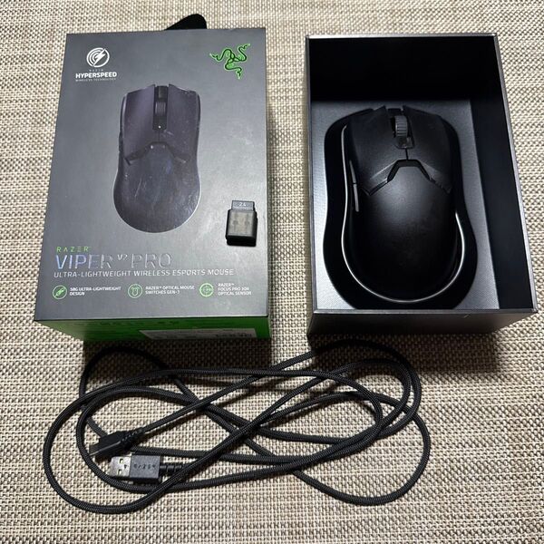 Razer Viper V2 Pro