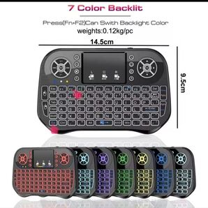 2つ 英語 Bluetooth バックライト 無線キーボード ワイヤレス キーボード タッチパッド