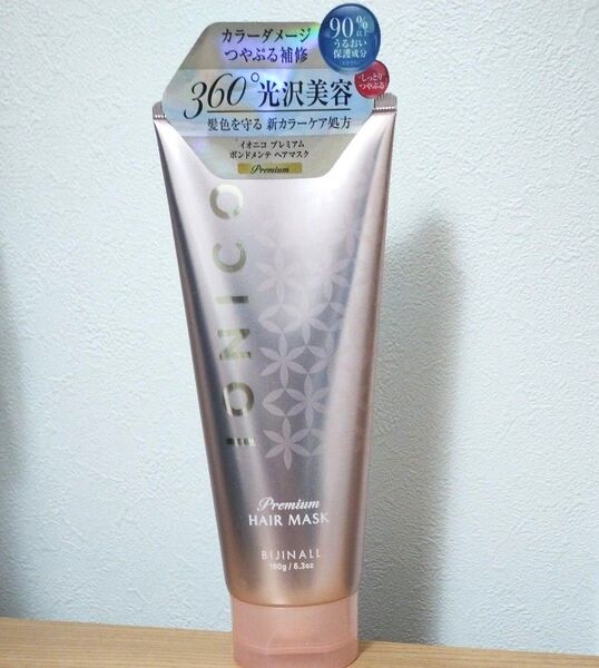 イオニコ プレミアム ボンドメンテヘアマスク 180g