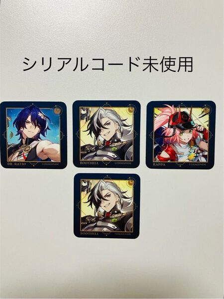 崩壊スターレイル×スシローコラボ ピック 4枚 シリアルコード未使用