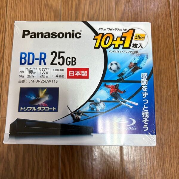 パナソニック Panasonic BD-R ブルーレイディスク
