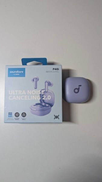 Soundcore by Anker P40i 完全ワイヤレスイヤホン パープル
