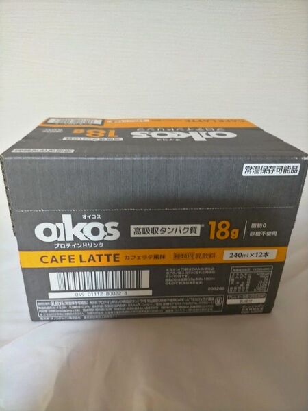 オイコスプロテインドリンク高吸収タンパク質18g紙パック12本カフェラテ風味 物価高のために値段交渉不可ご了承ください。