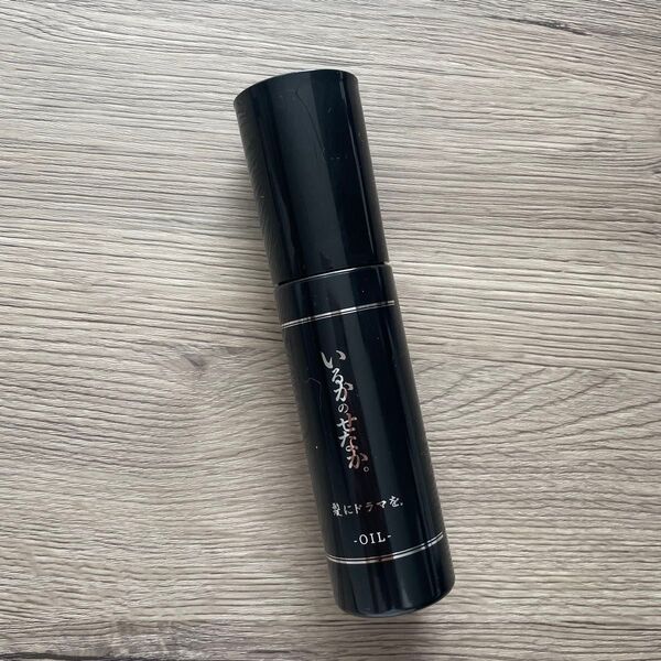 いるかのせなか ヘアオイル 80ml