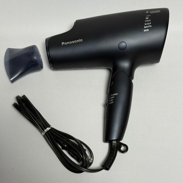 同梱 複数購入割 Panasonic EH-NA0G 2021年製 パナソニック ヘアドライヤー ディープネイビー