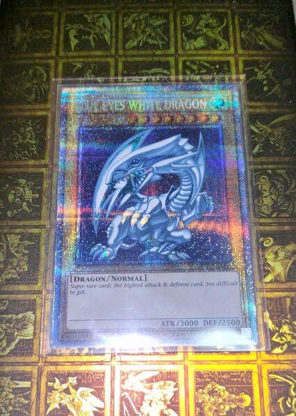 遊戯王 青眼の白龍 BLUE EYES WHITE DRAGON AC02 英語版 プリズマティックシークレットレア