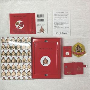 どせいさんのことば。 糸井重里 ほぼ日刊イトイ新聞 MOTHER2 MOTHER3