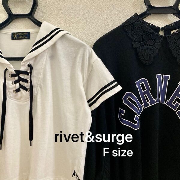 rivet&surge リベットアンドサージ トップス フリーサイズ 半袖 黒Tシャツ 白Tシャツ 夏服 夏用 まとめ売り セット