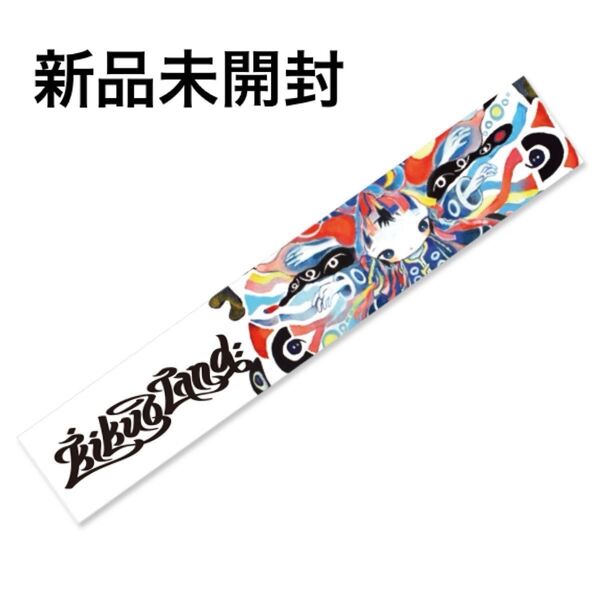 きくお ワンマンライブ Kikuoland 星くん マフラータオル 黄菊しーく きくおミク 新品 未開封品