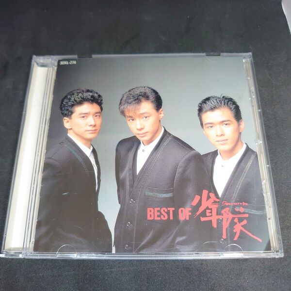 BEST OF 少年隊/ベスト CD 錦織一清東山紀之植草克秀 おしゃべりデート ジャニーズ 昭和歌謡
