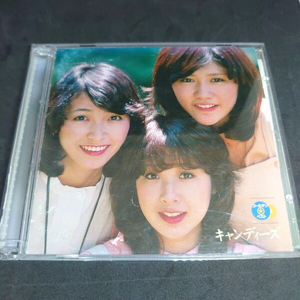 キャンディーズ ベストアルバム 2CD ゴールデンベスト GOLDEN BEST