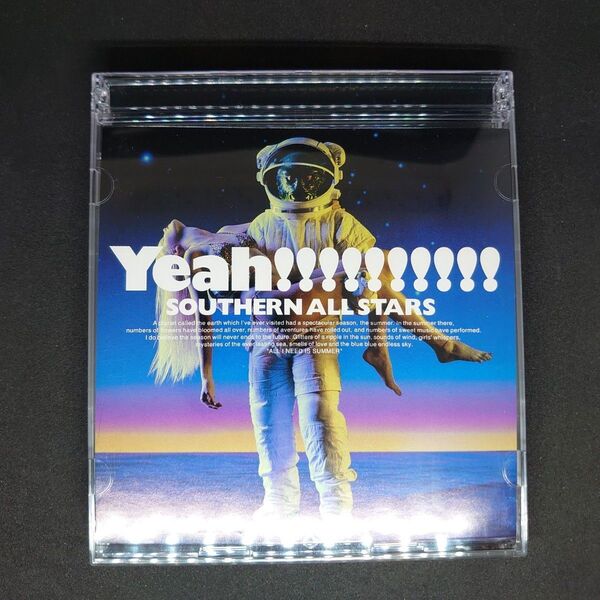 送料無料! サザンオールスターズ 究極の ベストアルバム 2枚組 CD 海のYeah 国内盤いとしのエリー涙のキッス 希望の轍桑田