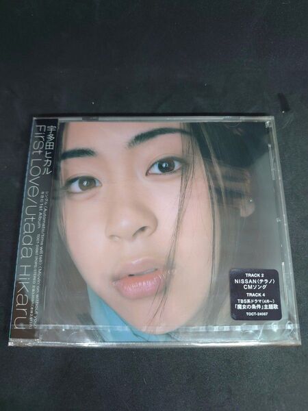 【デッドストック極美品・オリジナルプレス・タイアップシール付きCD】宇多田ヒカル First Love 新品未開封 東芝EMI