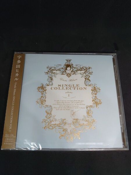 新品未開封!名盤! 宇多田ヒカル ベストアルバム best シングルコレクション SINGLE COLLECTION Utada