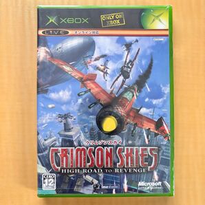 【未開封】Xbox クリムゾンスカイ High Road to Revenge