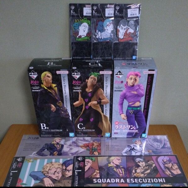 一番くじ ジョジョの奇妙な冒険GOLDEN WIND HITMAN TEAM B賞プロシュート C賞ペッシ ラストワン賞ドッピオ