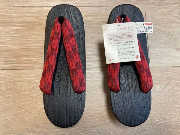 新品 天然ゴム入り底ゴム使用下駄 23〜24.5cm