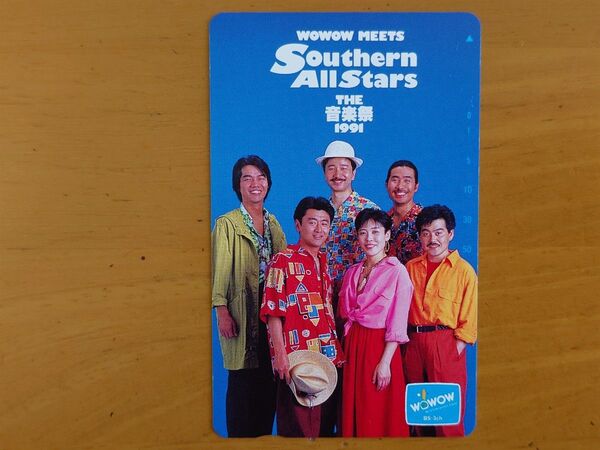 サザンオールスターズ Southern All Stars 音楽祭 1991 テレホンカード