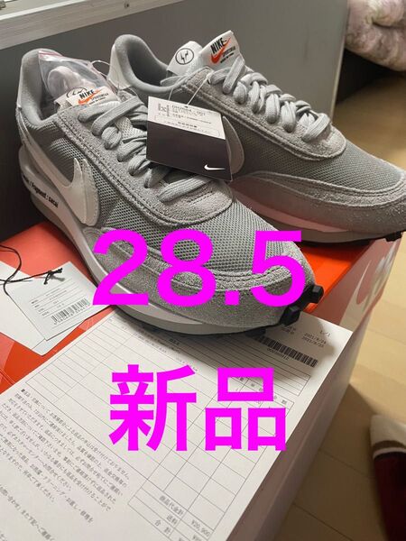 NIKE sacai Fragment LDwaffle smoke gray 28.5 新品 藤原ヒロシ DH2684-001