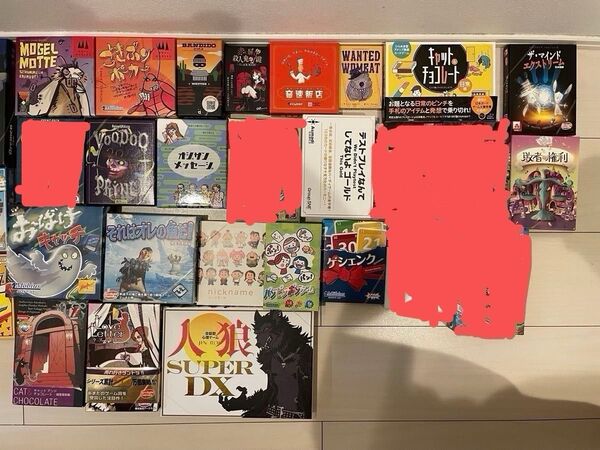 ボードゲーム小箱 36点セット フリマ調べ 約59830円相当