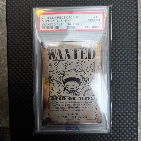 【PSA10】ワンピースカード ルフィ ニカ 手配書