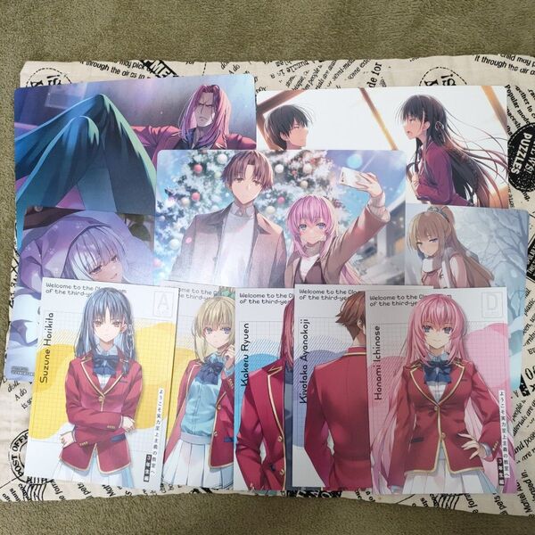 ようこそ実力至上主義の教室へ 3年生編1巻 アニメイト特典 10種セット