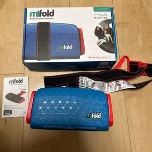 mifold マイフォールド ジュニアシート