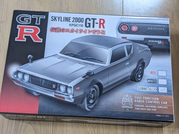 スカイラインSKYLINE2000GT-RKPGC110ラジコンNISSAN日産