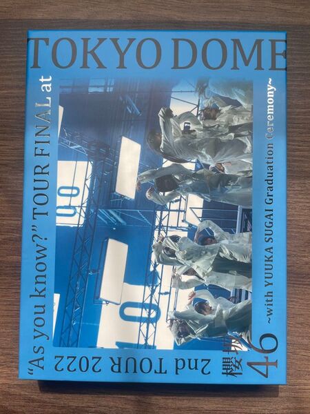 櫻坂46 2nd TOUR 2022 ”As you know?” 東京ドーム