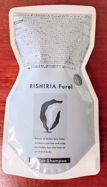 新品未開封未使用リシリアフレル カラーシャンプー モカブラウン 詰替え用240ml1個