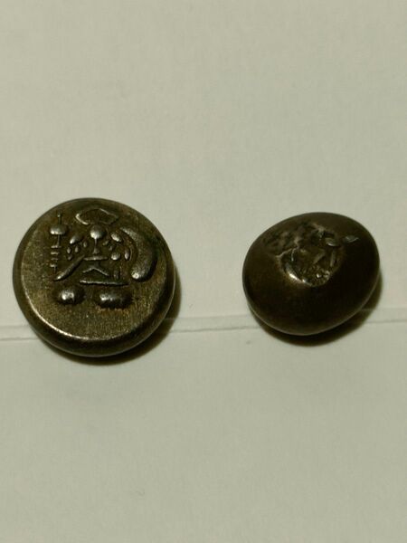 文政両面大黒豆板銀2点 11g美品と9g不鮮明