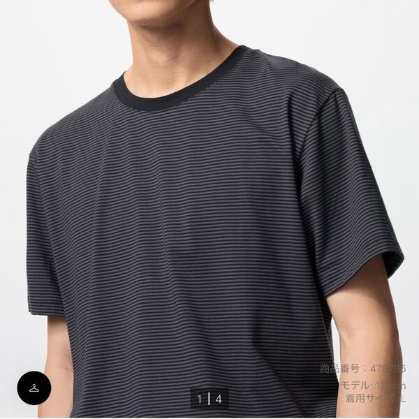 UNIQLO ユニクロ エアリズムコットンクルーネックT ボーダー ブラック 黒 S