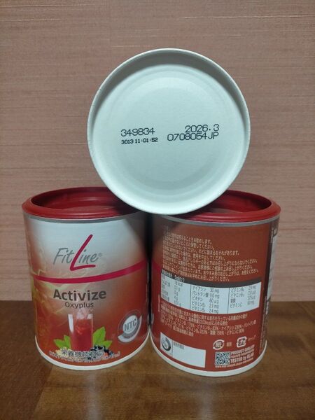 FitLine フィットラインアクティヴァイズ 2個
