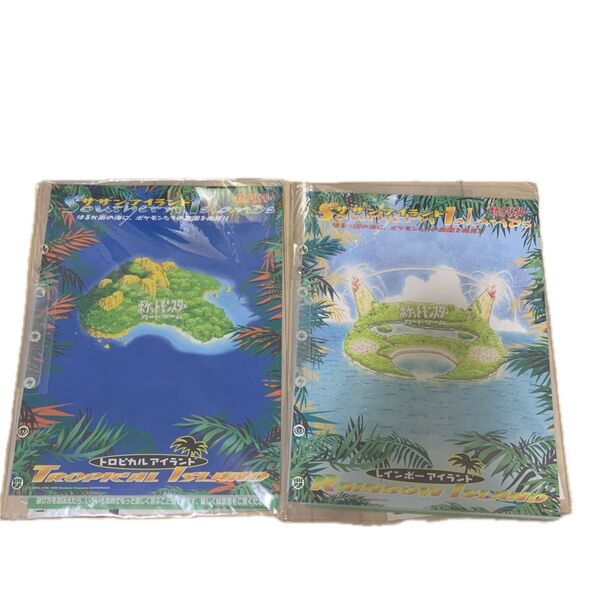 ポケモンカード 旧裏 レインボーアイランド トロピカルアイランド 未開封