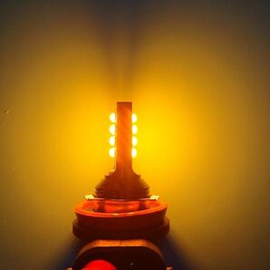 LEDフォグランプ 電球 アンバー
