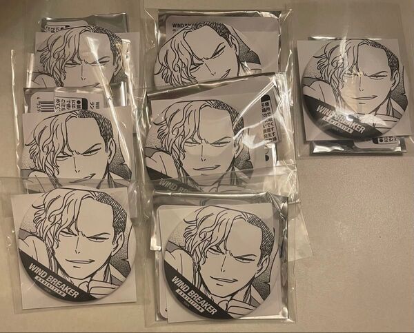WINDBREAKER ウィンブレ WIND BREAKER展 ウィンブレ展 缶バッジ 有馬 原作