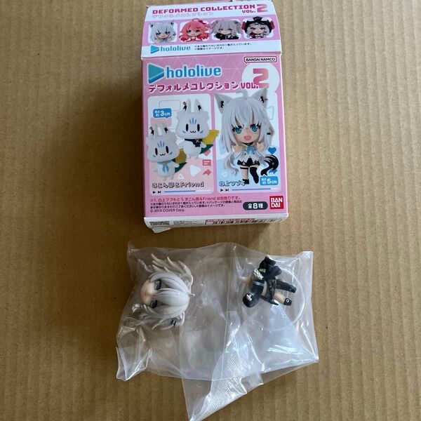 ホロライブ デフォルメコレクション Vol.2 獅白ぼたん