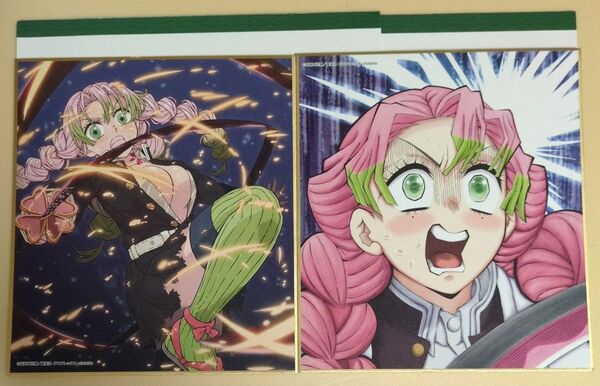 鬼滅の刃 全集中展 色紙 刀鍛冶の里編・柱稽古編 蜜璃