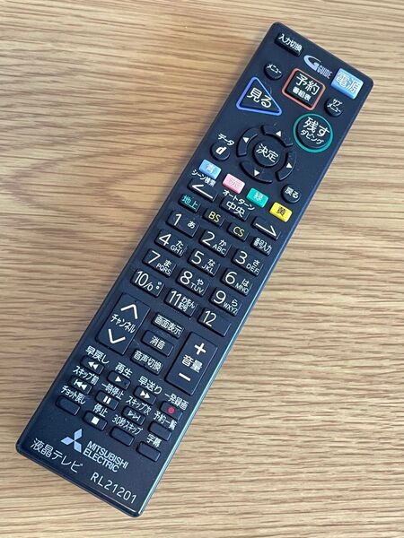 MITSUBISHI 三菱 テレビリモコン RL21201