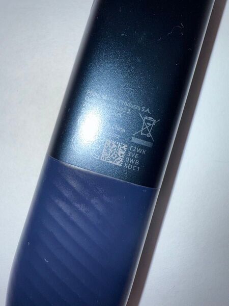 iQOS 1ヶ月使用