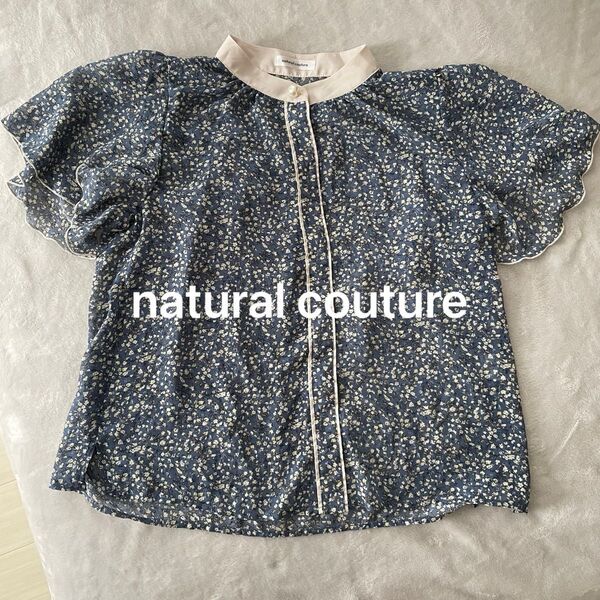 【natural couture】フローラルプリント フリル半袖ブラウス
