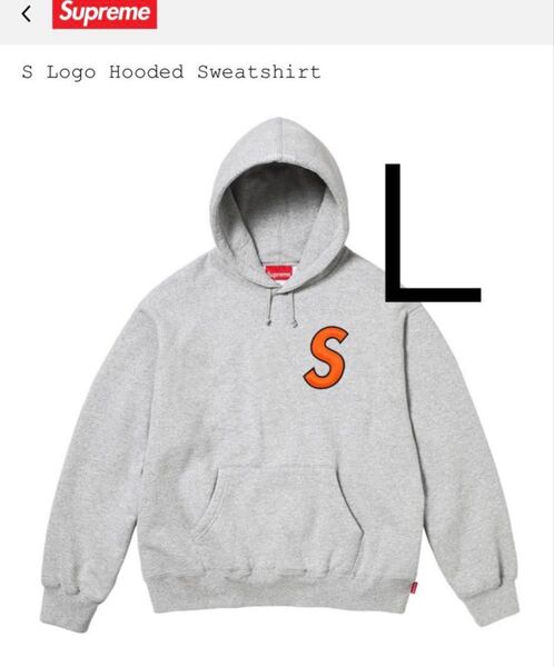 Supreme S Logo Hooded Sweatshirt "Heather Grey" Lサイズ 2025