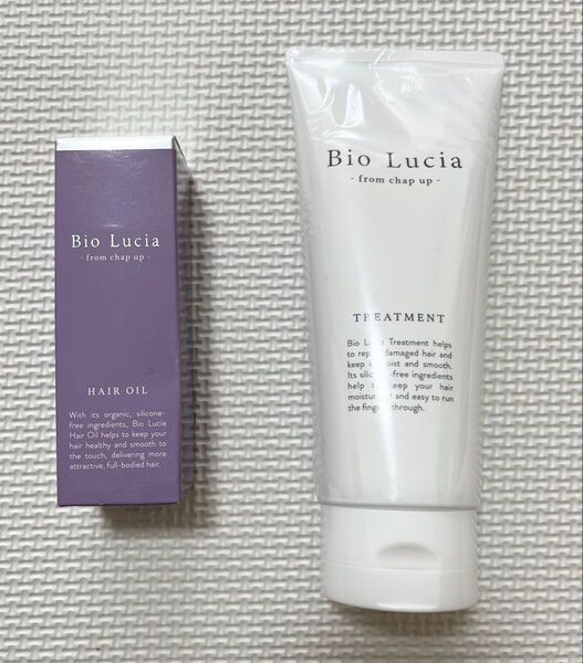 新品 未使用 未開封 Bio Lucia ビオルチアトリートメント 200g ヘアオイル 洗い流さないトリートメント 60ml
