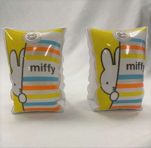 新品 未開封 ミッフィー miffy アームリング アームフロート ブルーナ