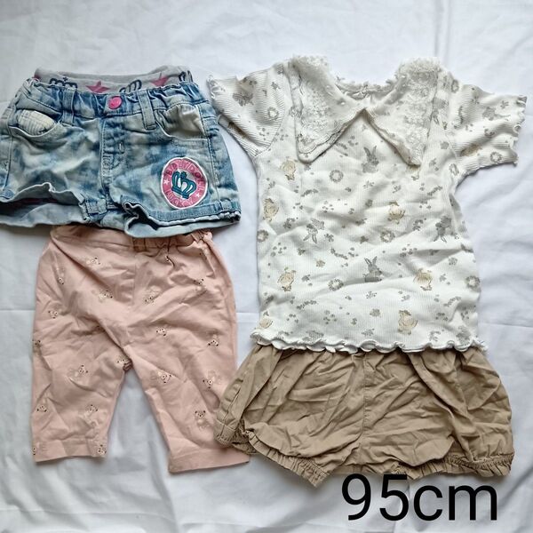 女の子 子供服まとめ売り 95cm BABYDOLL cottoli トップス1点パンツ3点セット