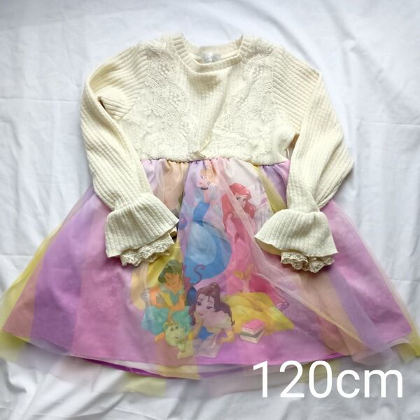 ディズニー プリンセスワンピース 女の子120cm マジョリカ